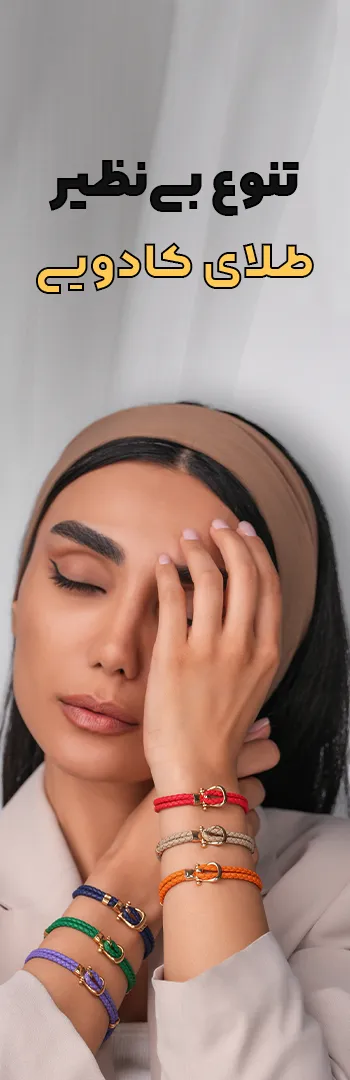 sidebar-banner01